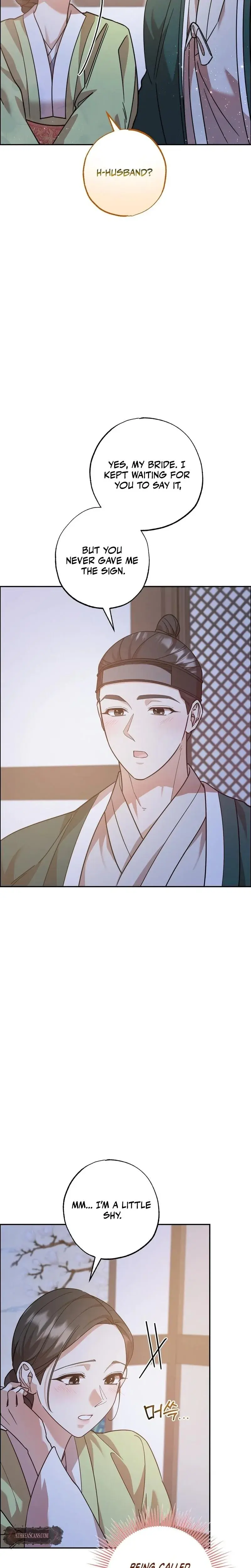I Want My First Time With A Handsome Knight Chapter 4 - Page 8