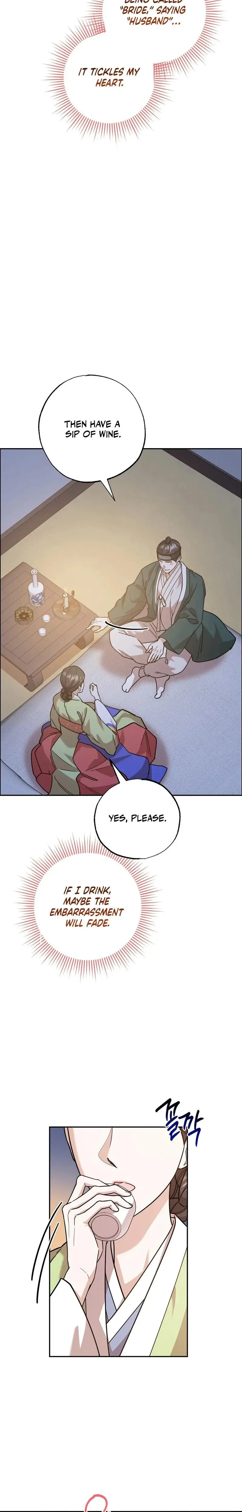 I Want My First Time With A Handsome Knight Chapter 4 - Page 9