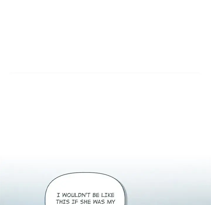 I Want To Get To Know You Chapter 1 - Page 103