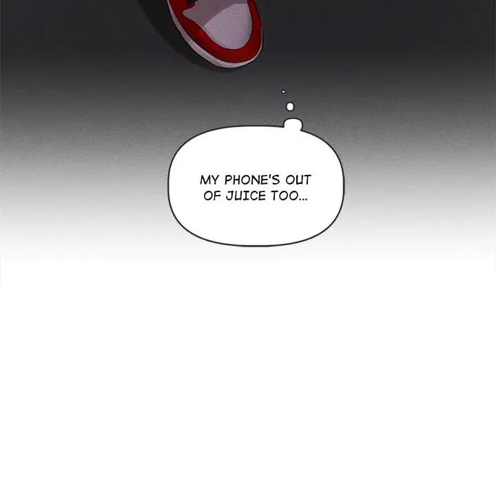 I Want To Get To Know You Chapter 1 - Page 106