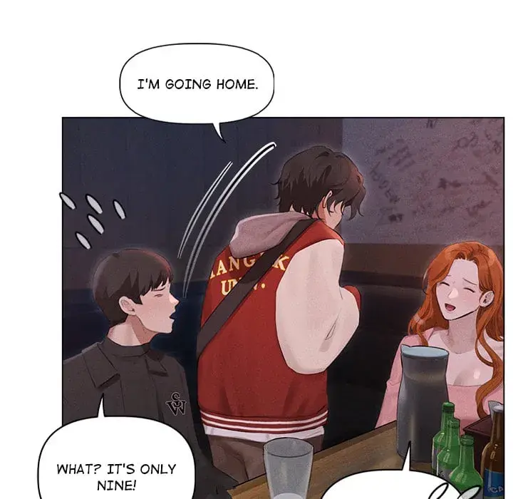 I Want To Get To Know You Chapter 1 - Page 107