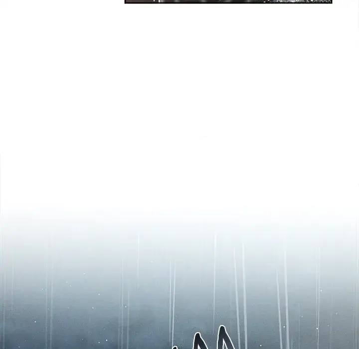 I Want To Get To Know You Chapter 1 - Page 116