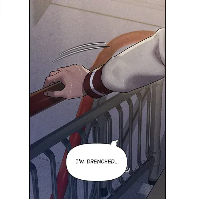 I Want To Get To Know You Chapter 1 - Page 121