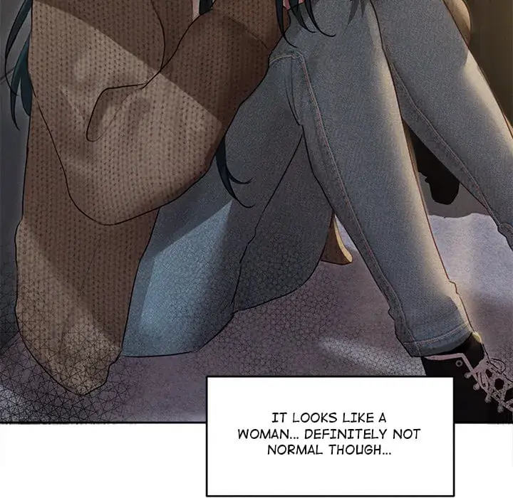 I Want To Get To Know You Chapter 1 - Page 129