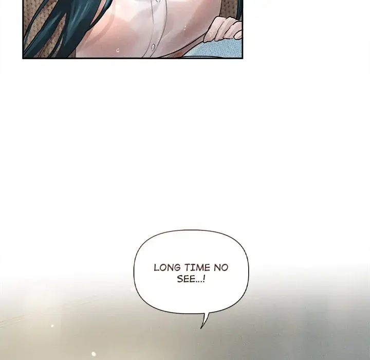 I Want To Get To Know You Chapter 1 - Page 141
