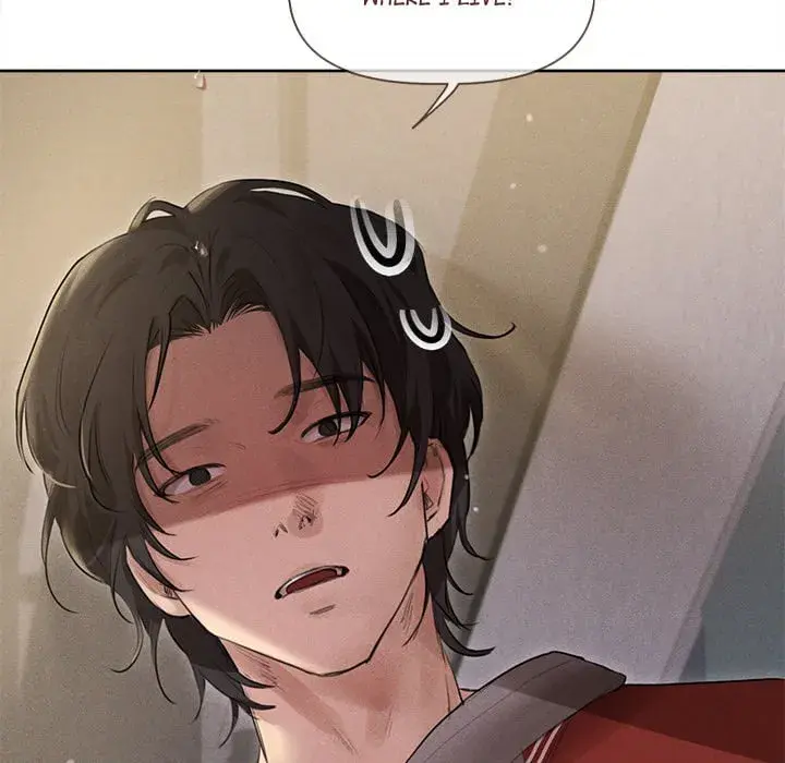 I Want To Get To Know You Chapter 1 - Page 146