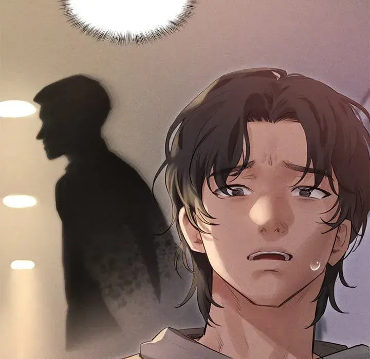 I Want To Get To Know You Chapter 1 - Page 151
