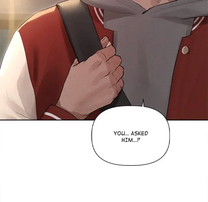 I Want To Get To Know You Chapter 1 - Page 152