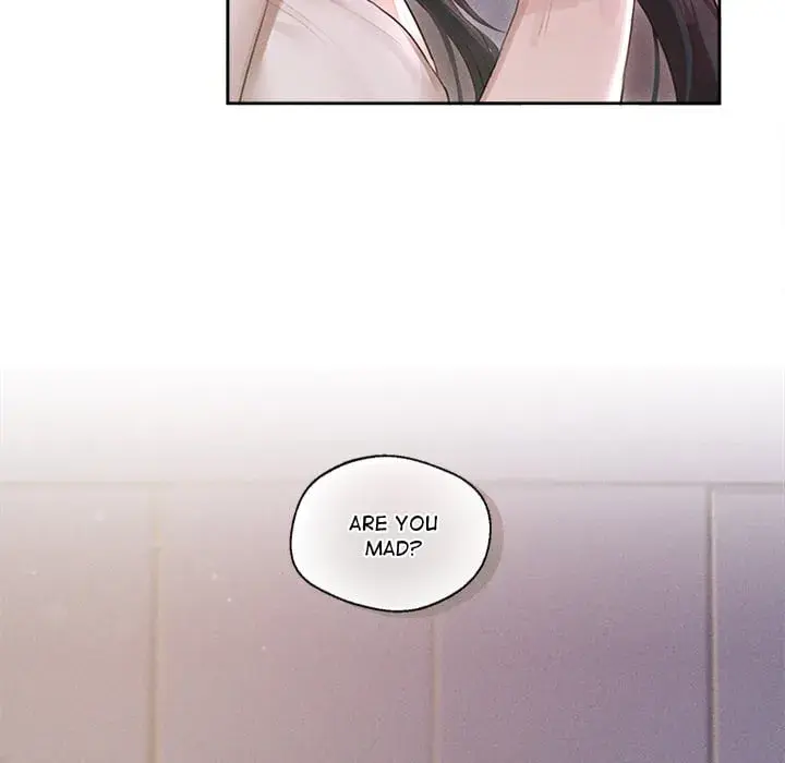I Want To Get To Know You Chapter 1 - Page 16
