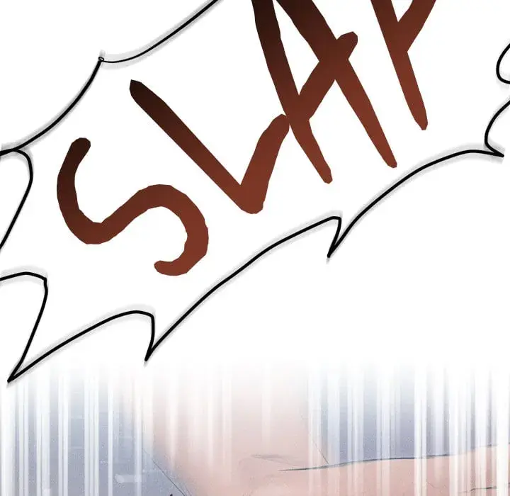 I Want To Get To Know You Chapter 1 - Page 25