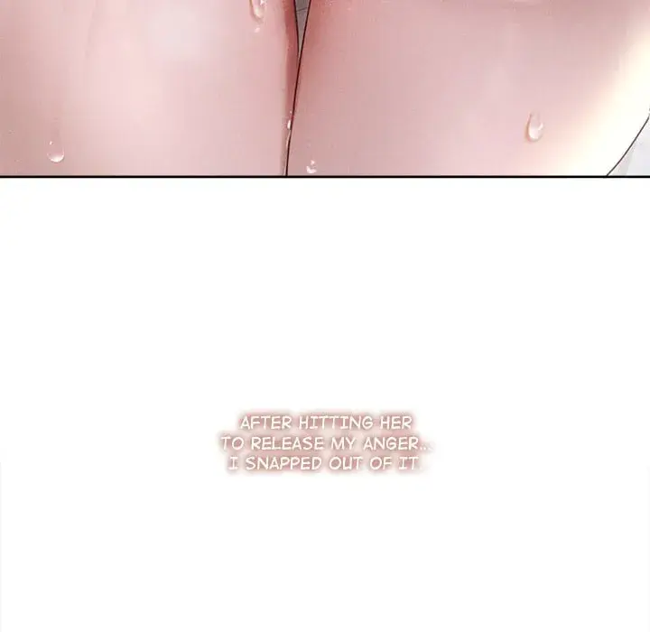 I Want To Get To Know You Chapter 1 - Page 34