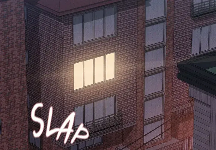 I Want To Get To Know You Chapter 1 - Page 4