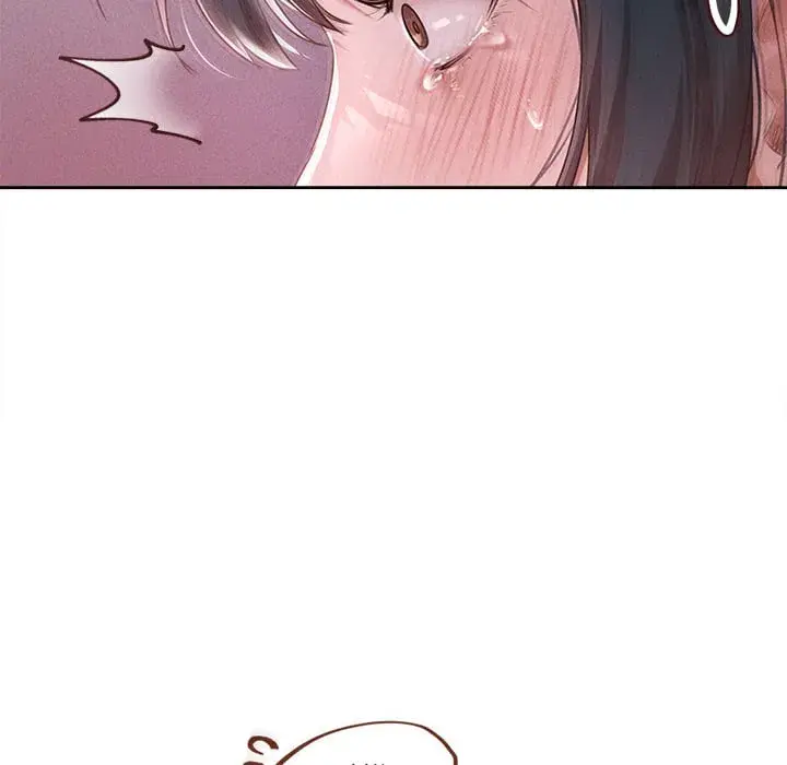 I Want To Get To Know You Chapter 1 - Page 46