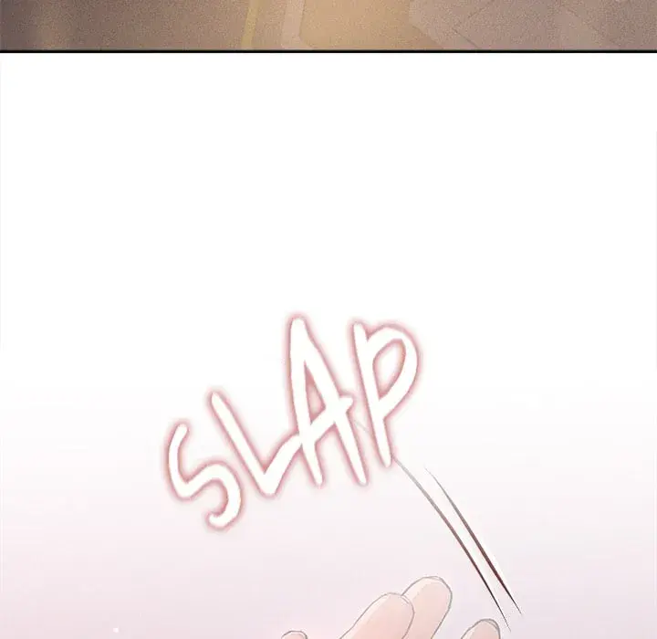 I Want To Get To Know You Chapter 1 - Page 6