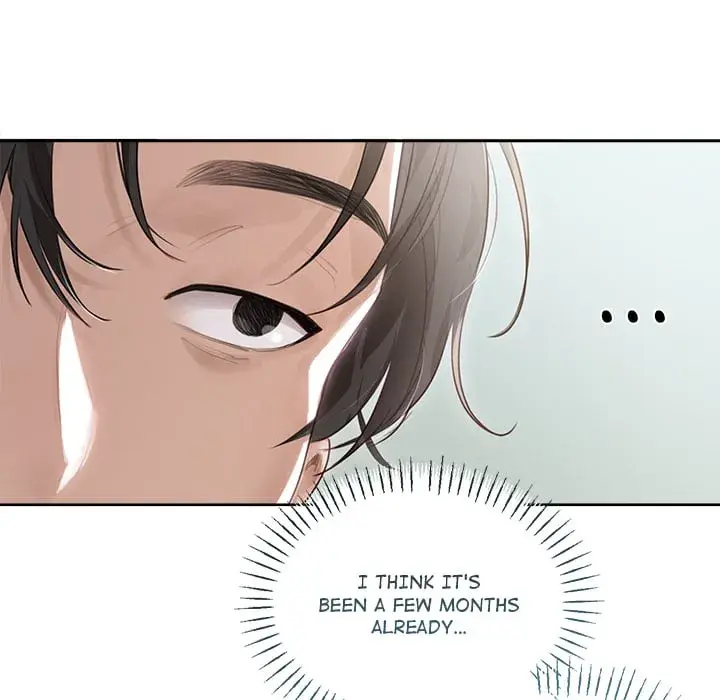 I Want To Get To Know You Chapter 1 - Page 71