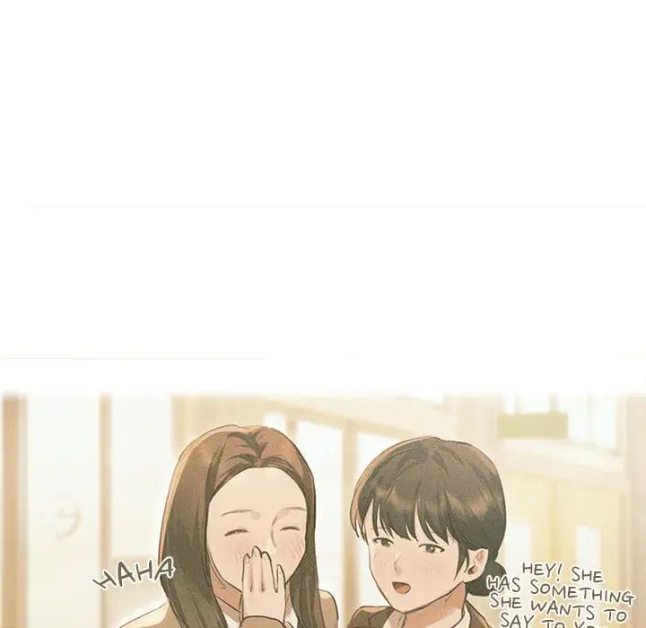 I Want To Get To Know You Chapter 1 - Page 75
