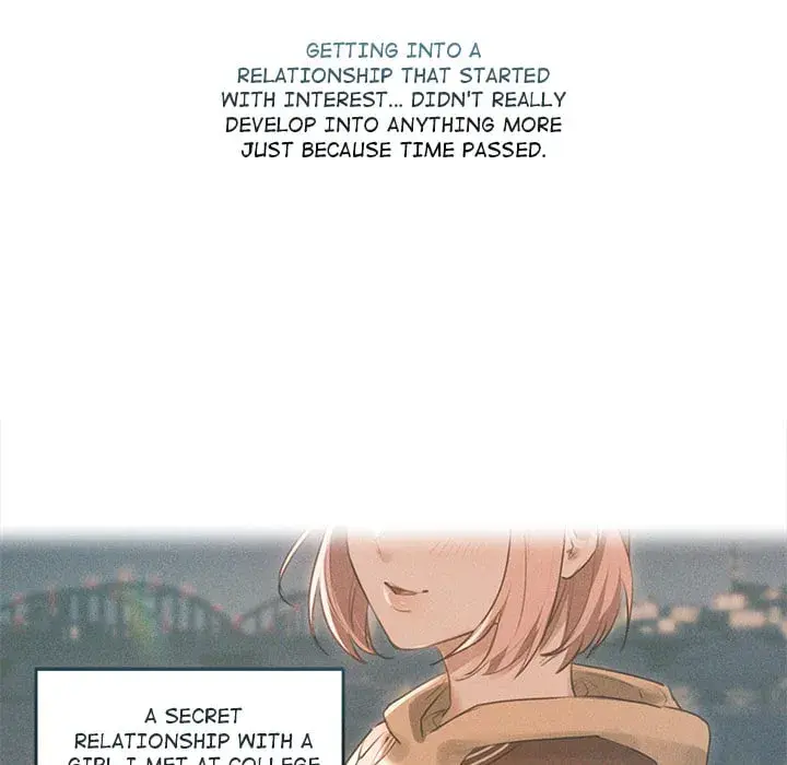 I Want To Get To Know You Chapter 1 - Page 77