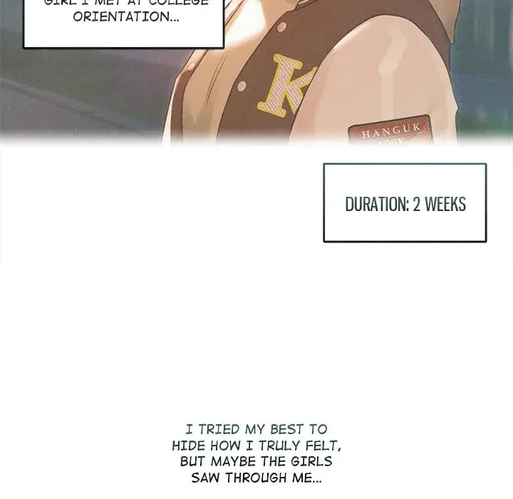 I Want To Get To Know You Chapter 1 - Page 78