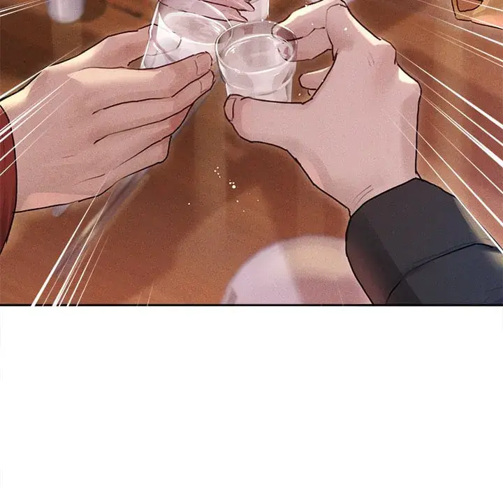 I Want To Get To Know You Chapter 1 - Page 81