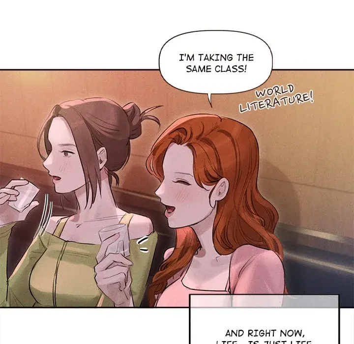 I Want To Get To Know You Chapter 1 - Page 82