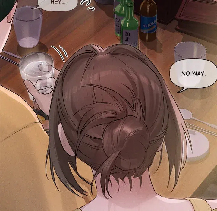 I Want To Get To Know You Chapter 1 - Page 90