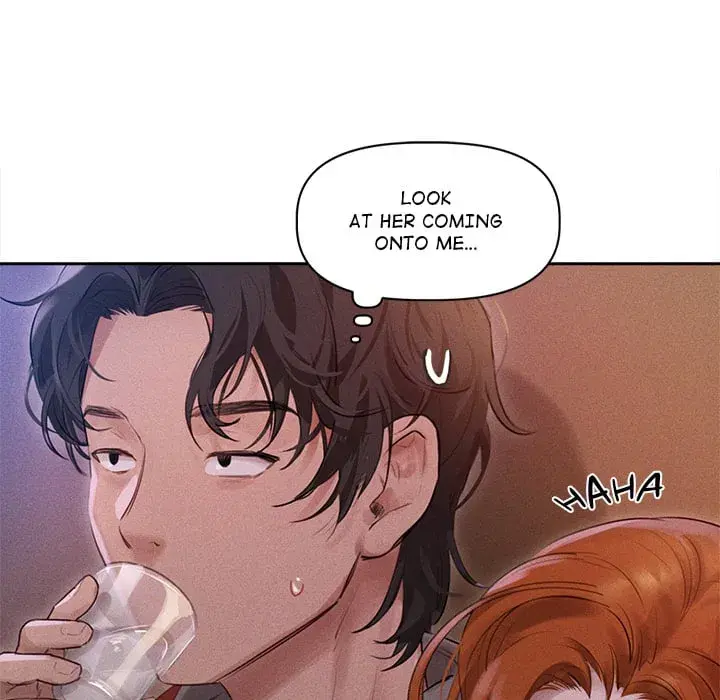 I Want To Get To Know You Chapter 1 - Page 93