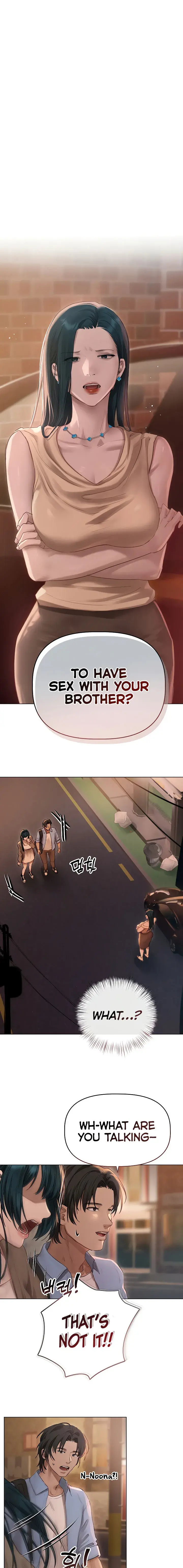 I Want To Get To Know You Chapter 10 - Page 1