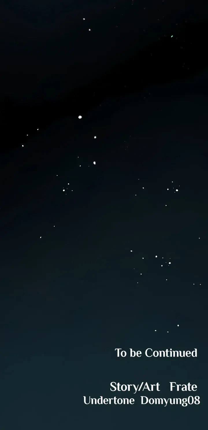 I Want To Get To Know You Chapter 10 - Page 20