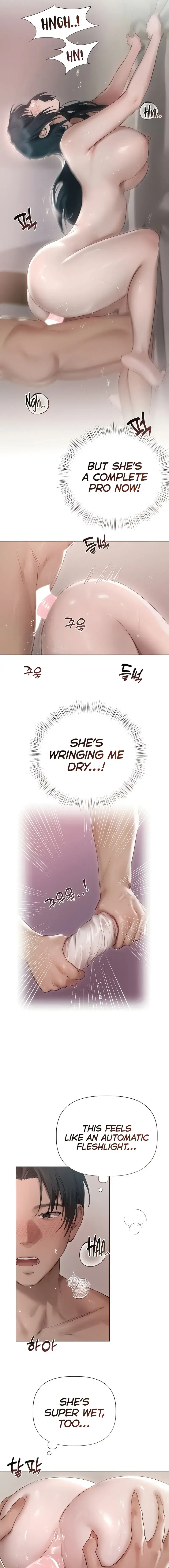 I Want To Get To Know You Chapter 11 - Page 13