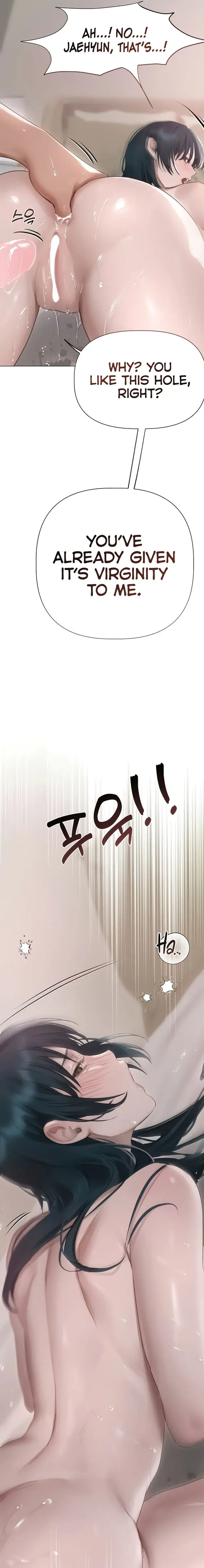 I Want To Get To Know You Chapter 11 - Page 15