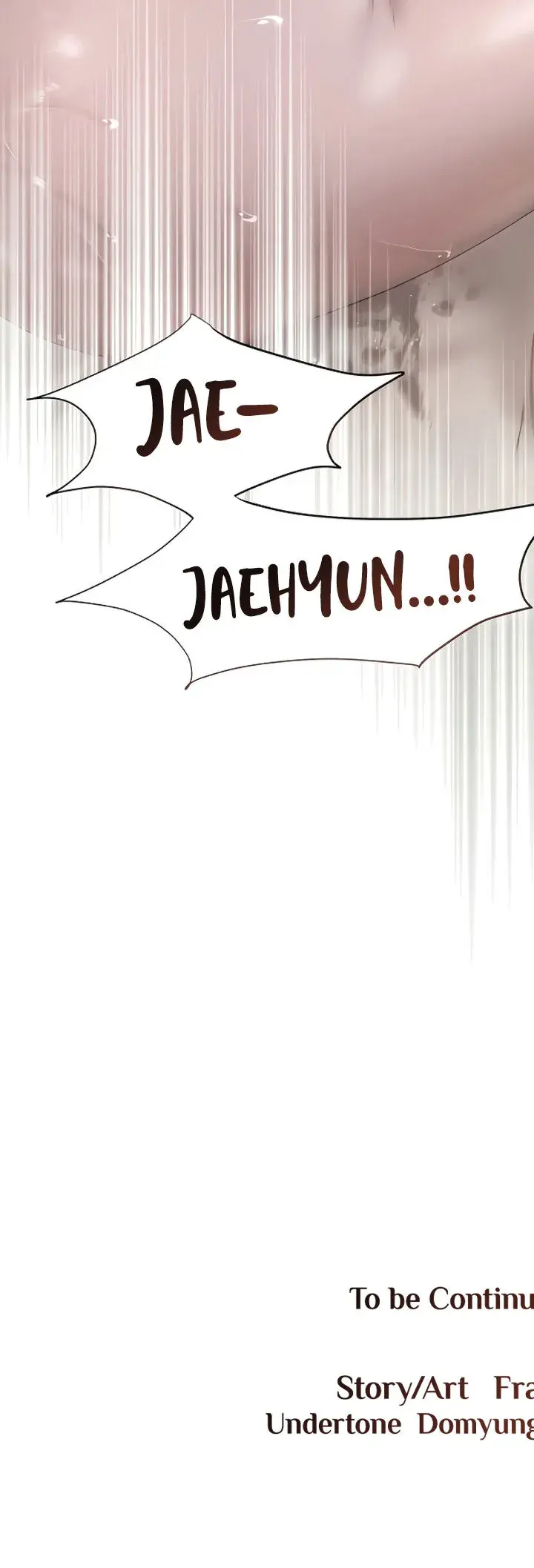 I Want To Get To Know You Chapter 11 - Page 16