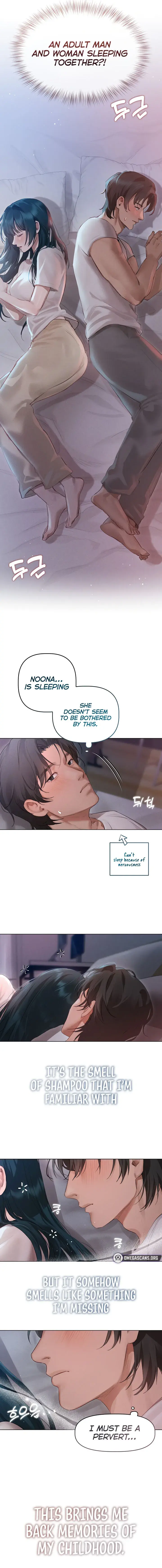 I Want To Get To Know You Chapter 2 - Page 12