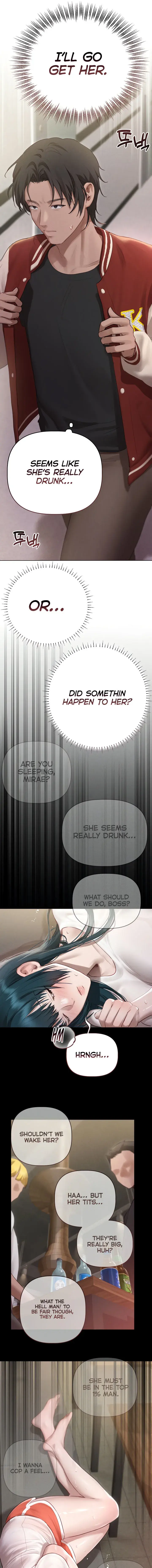 I Want To Get To Know You Chapter 3 - Page 15