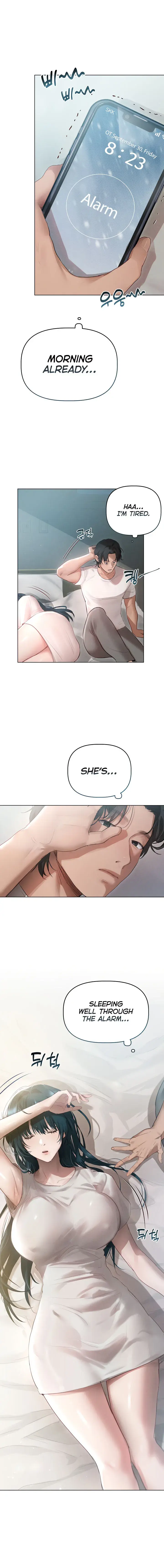 I Want To Get To Know You Chapter 3 - Page 4