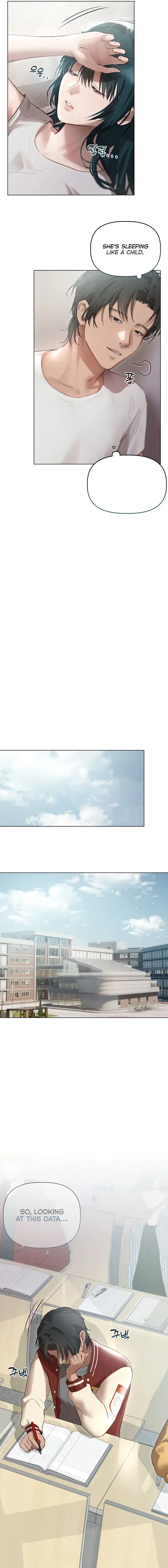 I Want To Get To Know You Chapter 3 - Page 5