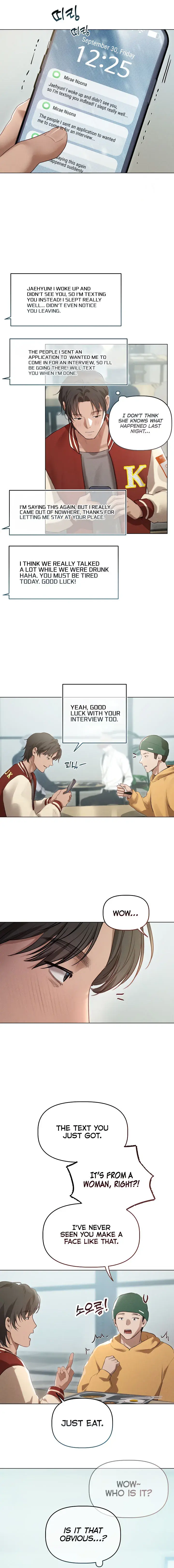 I Want To Get To Know You Chapter 3 - Page 8
