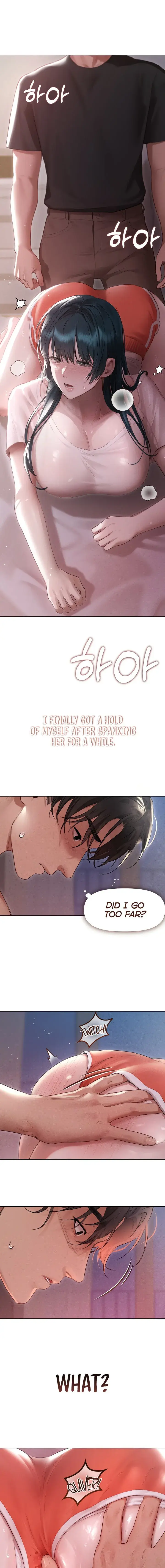 I Want To Get To Know You Chapter 4 - Page 11