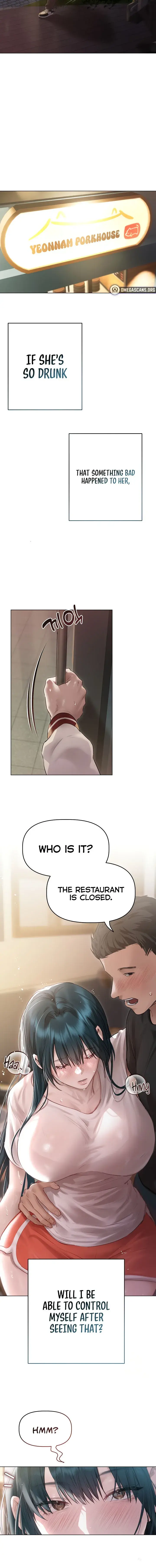 I Want To Get To Know You Chapter 4 - Page 2