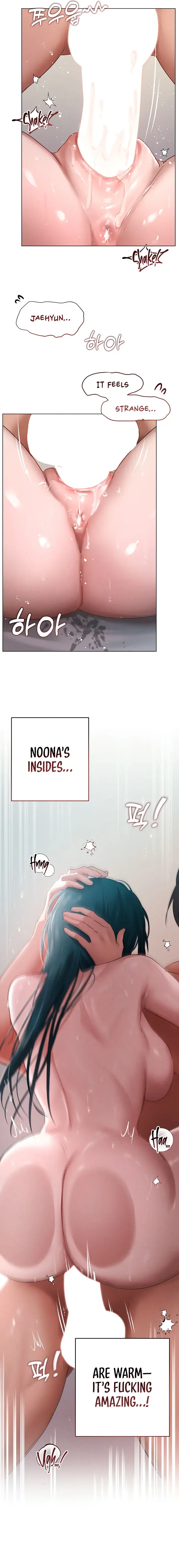 I Want To Get To Know You Chapter 5 - Page 11