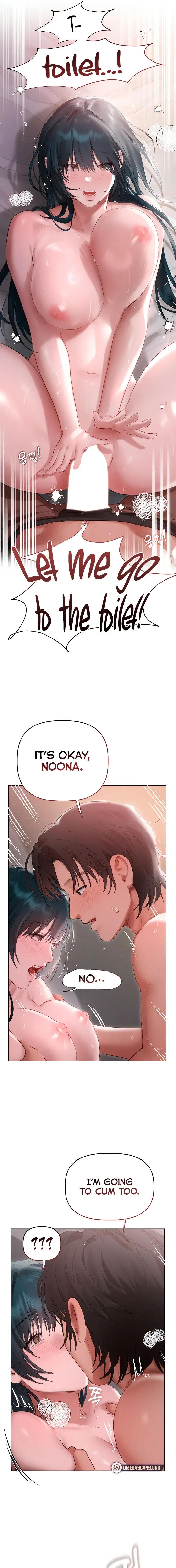 I Want To Get To Know You Chapter 5 - Page 13