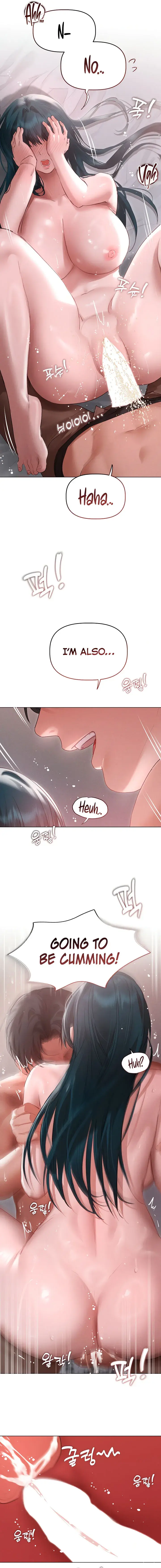 I Want To Get To Know You Chapter 5 - Page 15