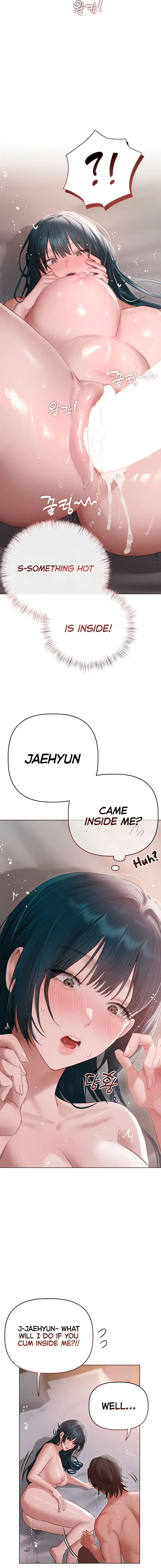 I Want To Get To Know You Chapter 5 - Page 16