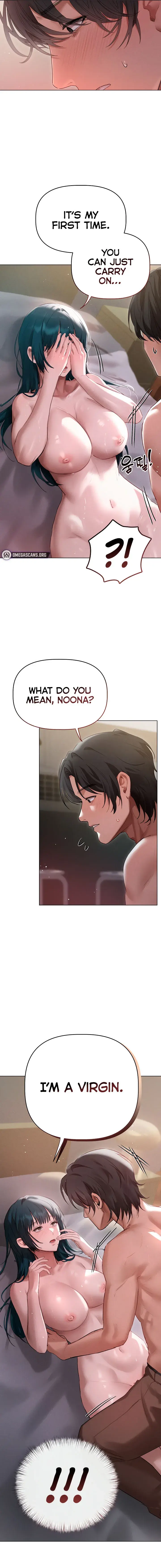 I Want To Get To Know You Chapter 5 - Page 6
