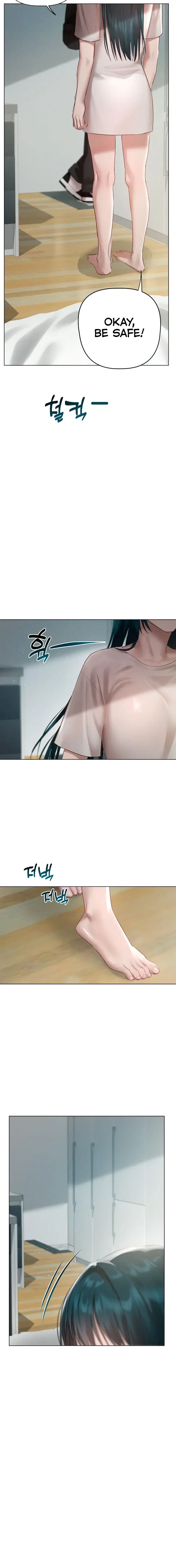 I Want To Get To Know You Chapter 6 - Page 14