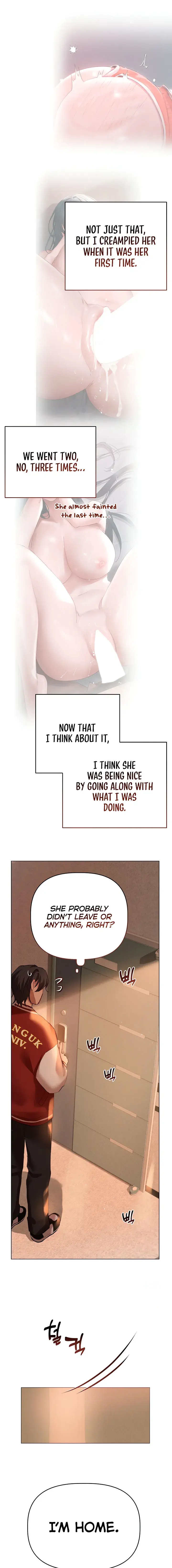 I Want To Get To Know You Chapter 6 - Page 17
