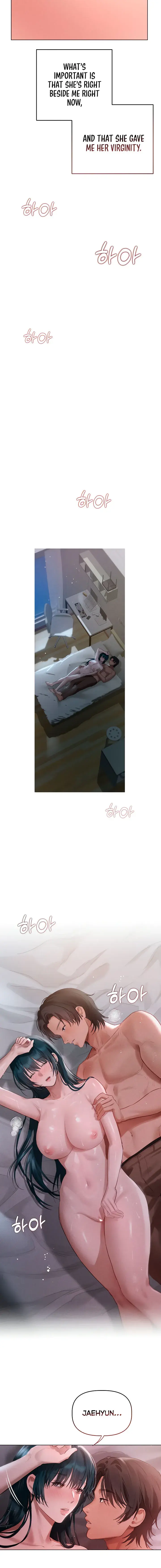 I Want To Get To Know You Chapter 6 - Page 4