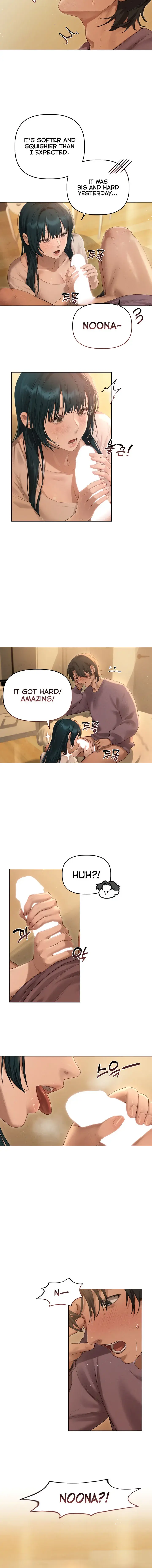 I Want To Get To Know You Chapter 7 - Page 2