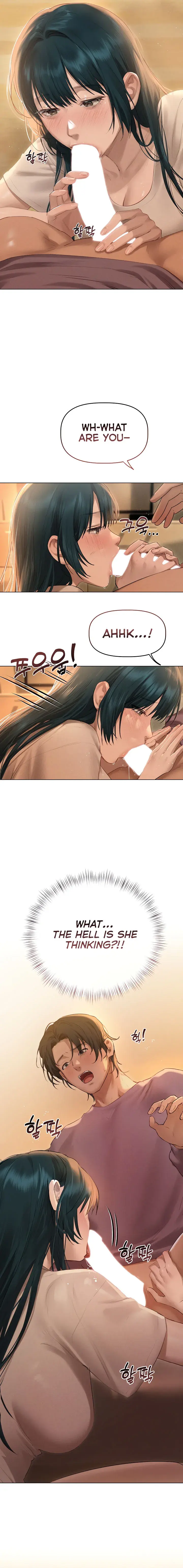I Want To Get To Know You Chapter 7 - Page 3