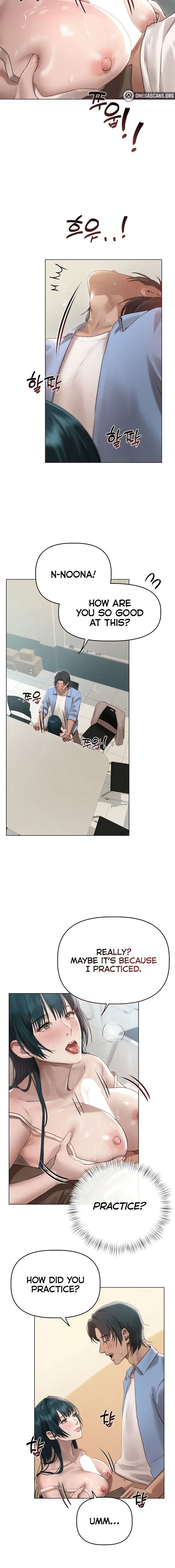 I Want To Get To Know You Chapter 8 - Page 12