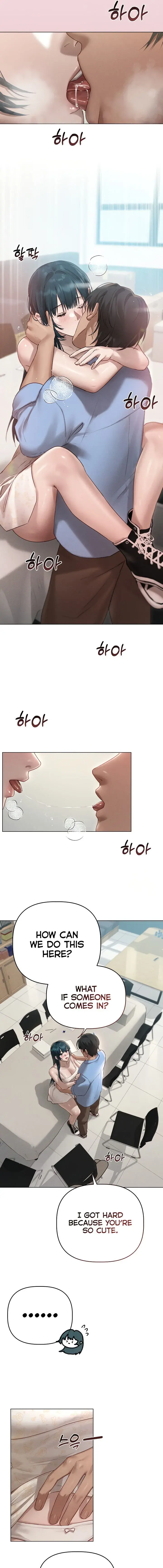 I Want To Get To Know You Chapter 8 - Page 9
